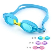 英发yingfa儿童游泳眼镜儿童泳镜舒适游泳镜不起雾j720af