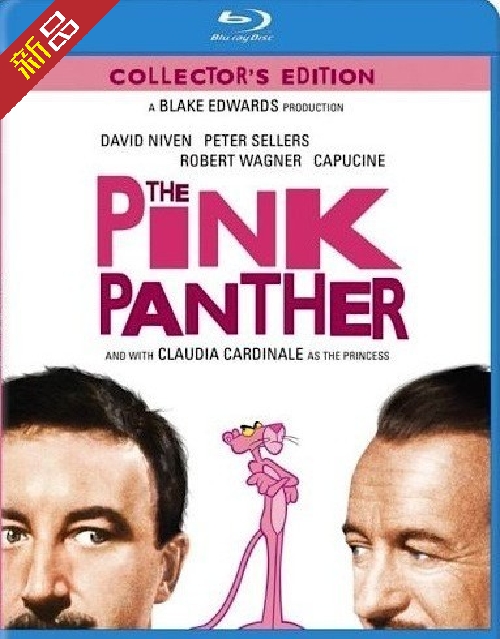 电影《粉红豹》(The Pink Panther)铜管五重奏 总谱+分谱在类目 乐器/吉他/钢琴/配件, MIDI乐器/电脑音乐, 乐器软件中 - 来自Buy2taobao.com提供专业的淘宝代购服务
