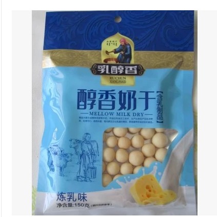 5 bags century Ranch Inner Mongolia specialty Milk mellow Mellow milk dry 150g cheese Dry milk snacksin the Snacks/Nuts/Specialty , Cheese/Dairy/, Inner Mongolia cheese category - from Buy2taobao.com to provide professional Taobao agent buy service