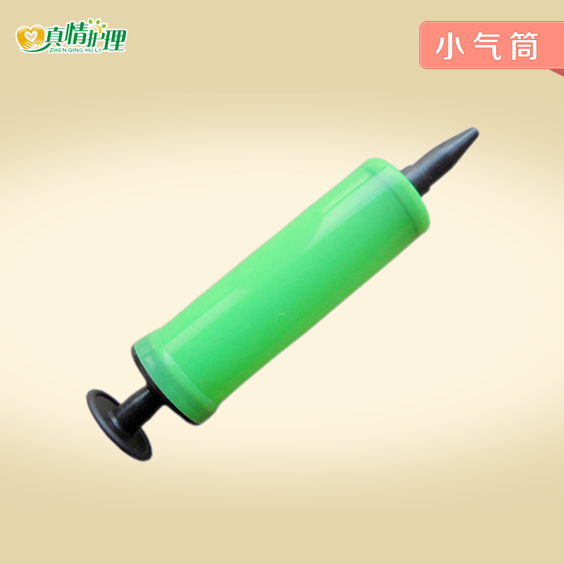 Small plastic pump air cushion balloon inflation Toys Cheer up trumpetin the Toy/Childs/Puzzle/Building block/Model , Swimming pool/Water toys , Inflatable tube category - from Buy2taobao.com to provide professional Taobao agent buy service
