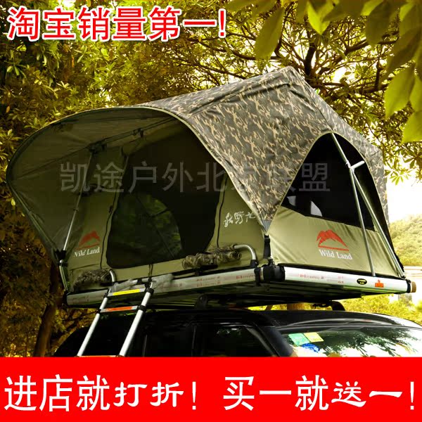秋野地全自动无线遥控车顶帐篷户外自驾汽车载