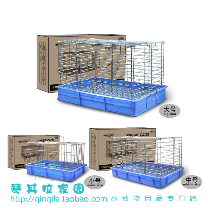 New Age经典蓝盆兔笼-小号/中号/大号三规格可选~在类目 宠物/宠物食品及用品, 仓鼠类及其它小宠, 小宠用品(新), 笼子中 - 来自Buy2taobao.com提供专业的淘宝代购服务