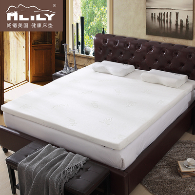 MLILY记忆棉床垫床褥 加厚保暖海绵床垫双人榻榻米 学生宿舍床垫