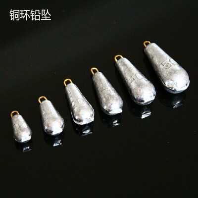 钓鱼铅坠带环水滴形铅坠铅坨 海竿串钩远投铅坠海钓抛竿渔具配件