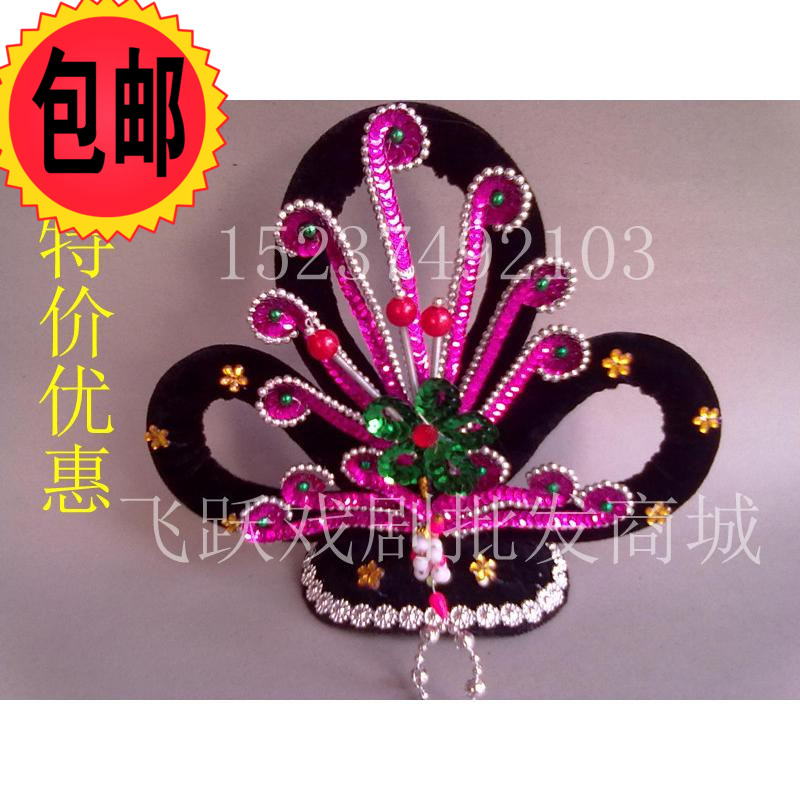 Dance headdress Maidservants Fairies Headdress Classical dance ancient costume Headdress show Wig Fairy Costume buildingin the Women's clothing/Boutique , Costume/National costume/Stage costumes , National costume/Costumes category - from Buy2taobao.com to provide professional Taobao agent buy service