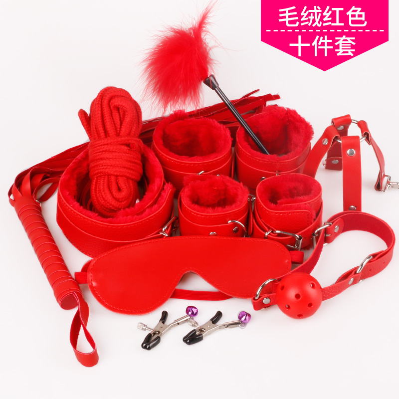 10件套毛絨sm刑具捆綁束縛乳夾皮鞭手铐女用另類道具情趣性用品ll在類目 成人用品/避孕/計生用品, 情趣用品, 另類玩具中 - 來自Buy2taobao.com提供專業的淘寶代購服務