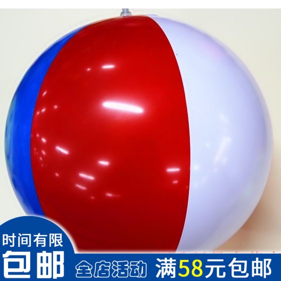 Inflatable Toys Six balls Parenting Toys Bathing Toys Fur goods Hand Bounce diameter 27cmin the Toy/Childs/Puzzle/Building block/Model , Electronic/Light/Aerated/Tricky Toy , Plastic inflatable toys (Do not put other materials) category - from Buy2taobao.com to provide professional Taobao agent buy service