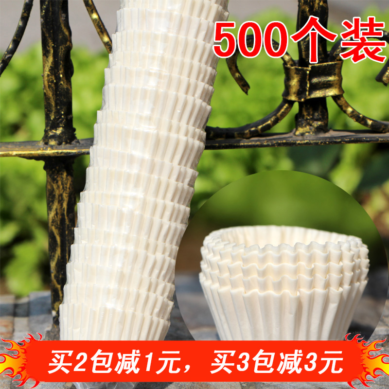 情人节巧克力纸托无花果蛋黄酥雪媚娘纸托 耐高温杯子蛋糕油纸托在类目 厨房/烹饪用具, 烧烤/烘焙用具, 烘培DIY器具, 烘焙用纸中 - 来自Buy2taobao.com提供专业的淘宝代购服务