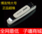 上下架计划:正品包邮折叠不锈钢指甲刀指甲钳特大号防飞溅单剪修甲工具免邮哦