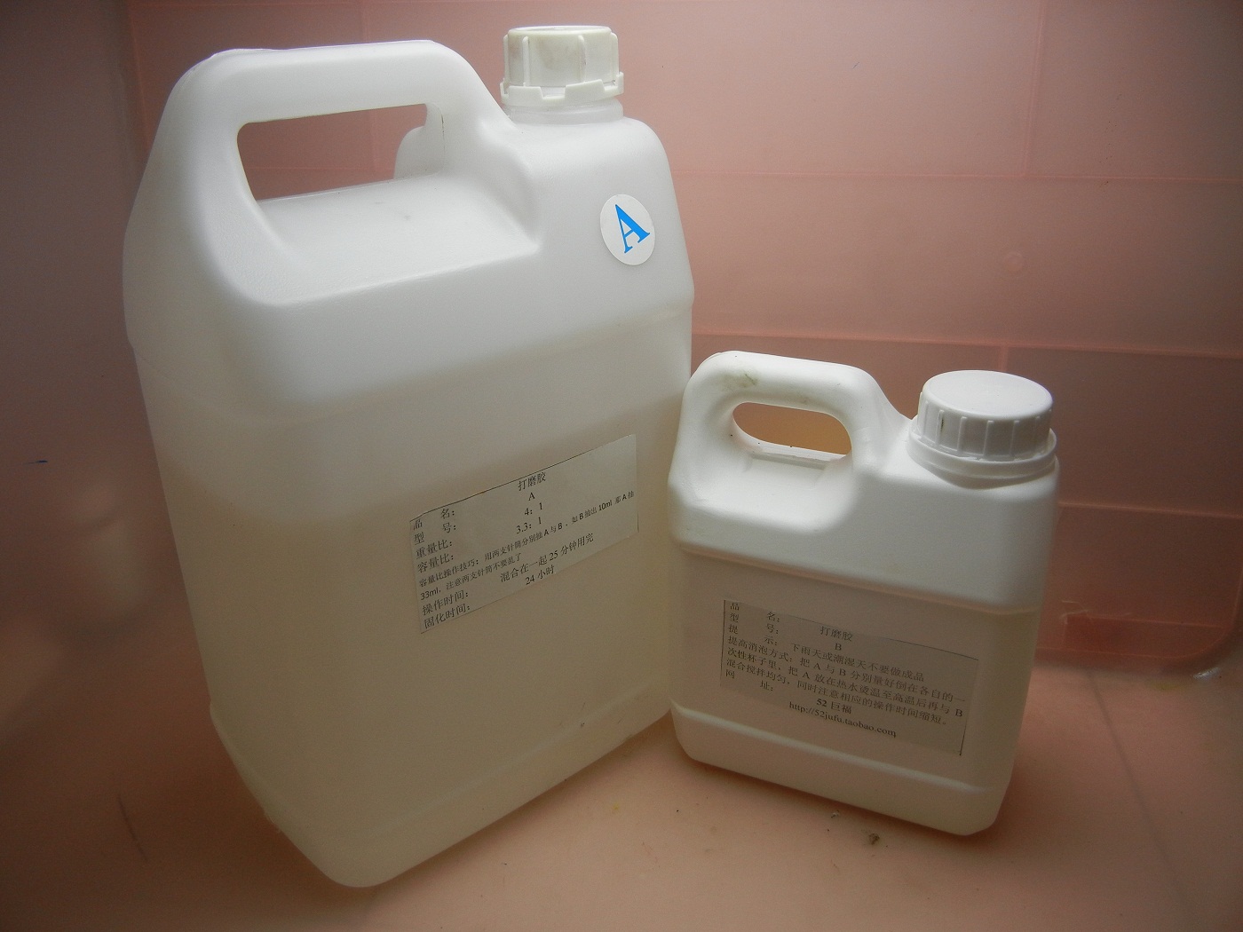 polish Superhard Epoxy E51 FRP make epoxy resin Model Epoxy 5 kgin the Play mode/Anime/Periphery/cos/Board games , Modeling tools/Accessories supplies category - from Buy2taobao.com to provide professional Taobao agent buy service
