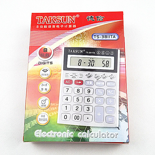 德信計算器 TS-3811TA 8位數 真人語音 時間 音樂鬧鈴連加功能在類目 電子詞典/電紙書/文化用品, 計算器中 - 來自Buy2taobao.com提供專業的淘寶代購服務