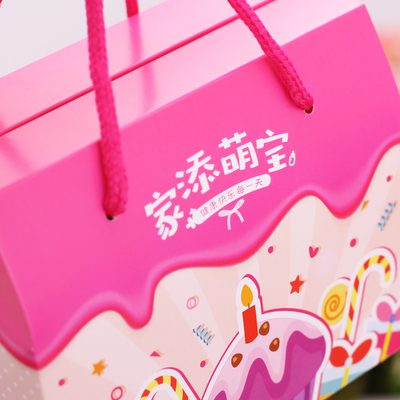 创意生日快乐宝宝诞生礼品袋满月喜糖盒子批发周岁回礼喜蛋包装盒
