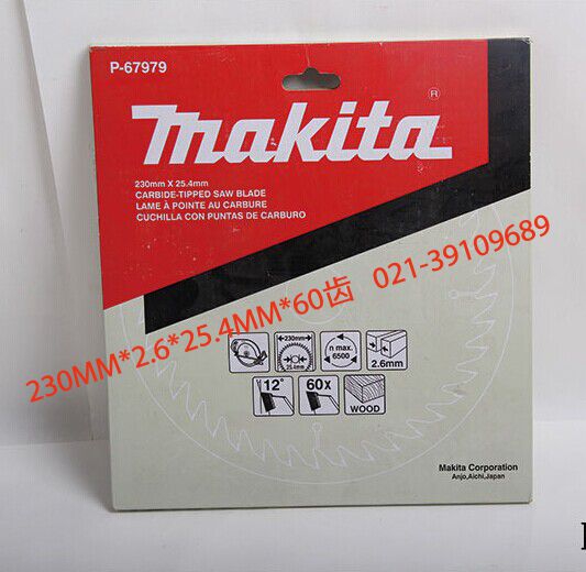 牧田255*100T*120T硬质合金锯片10寸在类目 五金/工具, 电动工具, 电锯片中 - 来自Buy2taobao.com提供专业的淘宝代购服务