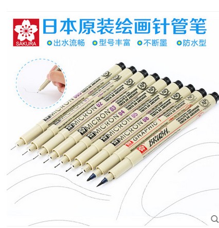 quality goods Japan SAKURA Sakura pens|Sakura stylus|Sakura hook line pen 01-0.05in the Electronic Dictionary/Electronic paper book/Stationery , Pens/Writing Tools , Pens category - from Buy2taobao.com to provide professional Taobao agent buy service