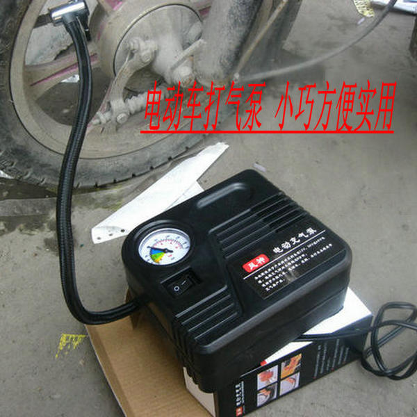 包邮摩托车电动自行车载直流36V48V60V电瓶车充气泵自动打气筒在类目 自行车/骑行装备/零配件, 自行车/单车装备, 打气筒中 - 来自Buy2taobao.com提供专业的淘宝代购服务