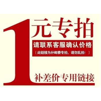 防火阀铝合金风口风机盘管风管通风管定制链接|ruв категории основы строительных материалов, бытовой техники, Другие оборудование, воздуховод - от Buy2taobao.com для оказания профессиональной услуги покупки агента Taobao