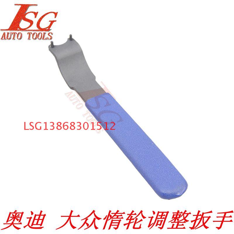 惰轮调整扳手 惰轮皮帶张力调整工具 原厂编号 3387在类目 五金/工具, 手动工具, 汽修汽保工具, 引擎维修工具中 - 来自Buy2taobao.com提供专业的淘宝代购服务
