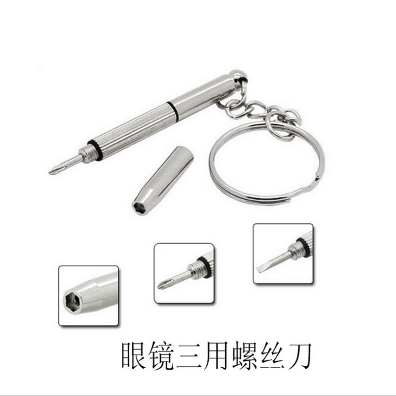 小螺丝刀 精美螺丝刀 眼镜螺丝刀 随身携带家用螺丝刀 眼镜配件|msdalam kategori ZIPPO/Swiss Army Knife/cermin mata, Cermin mata aksesori, ejen penjagaan, cermin mata pemutar skru - dari Buy2taobao.com untuk memberikan perkhidmatan ejen Taobao profesional membeli