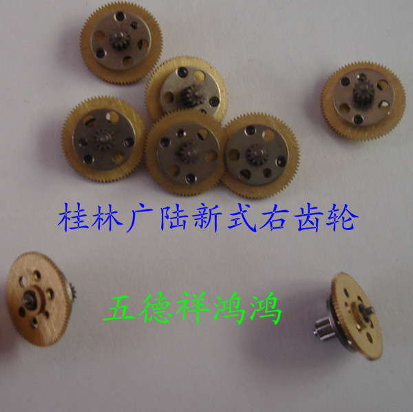 Lu Guang/Dial Calipers Dedicated gear Hard Gear/About gearin the Hardware/Tool , Hand Tools , Measuring Tools , Dial Calipers category - from Buy2taobao.com to provide professional Taobao agent buy service