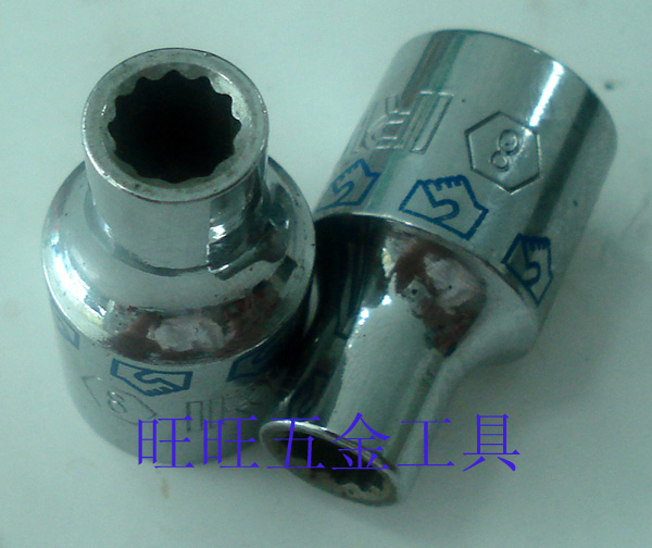 特价清仓 进口美国握手牌 1/2方 梅花套筒 12角套筒 8MM在类目 五金/工具, 手动工具, 套筒及配件, 12角套筒中 - 来自Buy2taobao.com提供专业的淘宝代购服务