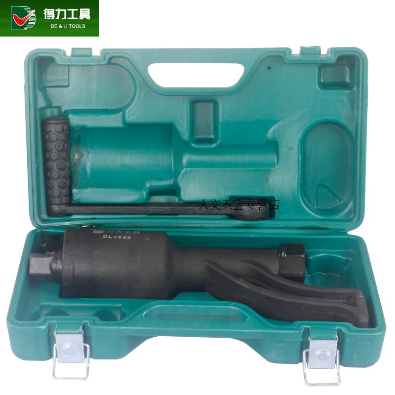得力工具1:68省力扳手輪胎扳手輪胎拆裝增力器貨車拆胎工具DL4568在類目 五金/工具, 手動工具, 扳手, 增力扳手中 - 來自Buy2taobao.com提供專業的淘寶代購服務