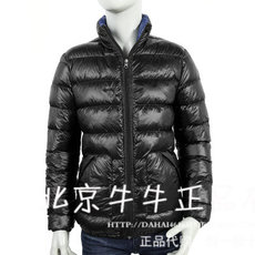 Пуховик мужской Корона Эсприт счетчик подлинной