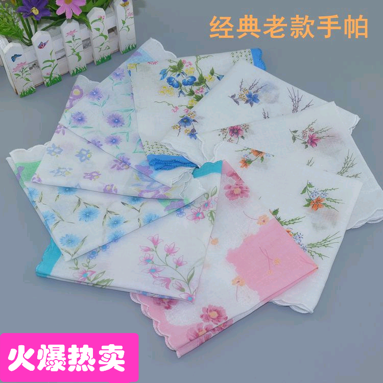 女士手帕 纯棉儿童全棉小手绢幼儿园经典老款印花月牙边手帕|msdalam kategori Aksesori/Belt kulit/Hat/Muffler, sapu tangan - dari Buy2taobao.com untuk memberikan perkhidmatan ejen Taobao profesional membeli