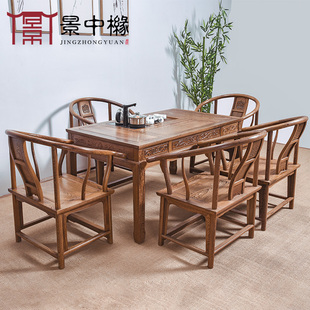 红木家具鸡翅木茶桌椅，组合客厅功夫茶几，艺桌简约中式实木泡茶桌椅