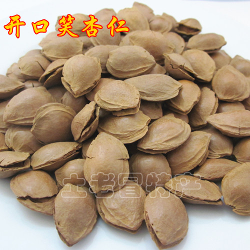 新杏仁坚果熟手剥开口小杏核薄壳 优一 500克 蔚县特产 2斤起包邮在类目 零食/坚果/特产, 山核桃/坚果/炒货, 杏仁/巴旦木中 - 来自Buy2taobao.com提供专业的淘宝代购服务