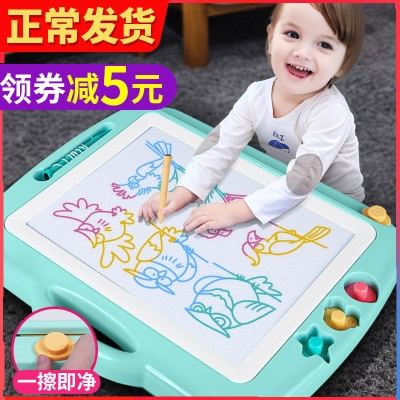 超大号儿童d画画板磁性彩色，写字板小黑板家用涂鸦板，宝宝1-3岁2玩