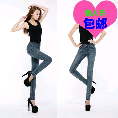 标题优化:2015韩版新款弹力显瘦高腰女式牛仔长裤时尚修身薄款小脚铅笔裤女