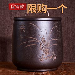 宜兴紫砂特大码陶瓷茶叶罐