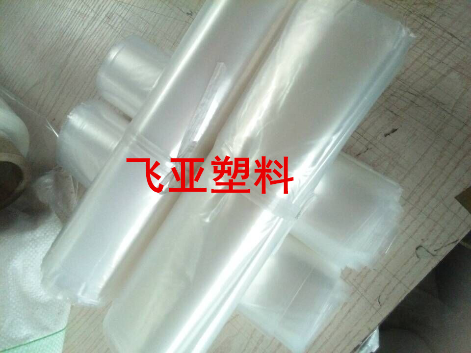 订做批发食品袋和电子包装透明 PE平口塑料袋子 防尘袋防潮袋等在类目 办公设备/耗材/相关服务, 包装设备/标牌及耗材, 礼品袋/塑料袋中 - 来自Buy2taobao.com提供专业的淘宝代购服务