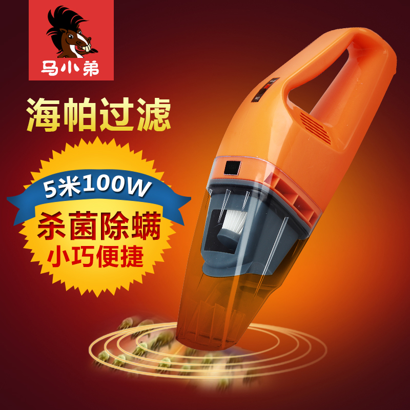 車載吸塵器大功率家用幹濕兩用手持式超大吸力去除灰塵機汽車用品在類目 汽車/用品/配件/改裝, 汽車影音/車用電子/電器, 車用電子/電器, 車載吸塵器中 - 來自Buy2taobao.com提供專業的淘寶代購服務