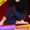 上下架计划:2014秋冬加绒加厚弹力牛仔裤女修身显瘦小脚裤中腰铅笔裤韩版长裤