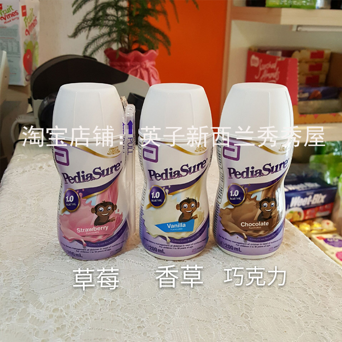 现货!新西兰pedia sure雅培小安素液体奶香草巧克力草莓200ml|ruв категории сухое молоко/кормёжка/пища/закуски, ребенка молочный порошок - от Buy2taobao.com для оказания профессиональной услуги покупки агента Taobao