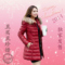 上下架计划:2014冬装新款韩版棉衣棉服外套轻薄pu皮羽绒服女中长款加厚棉袄潮
