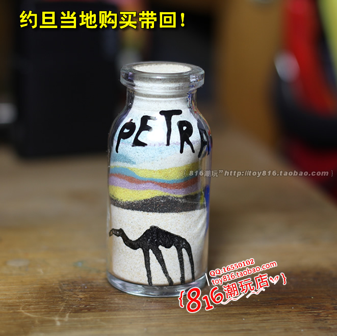 约旦购买带回 约旦佩特拉特色手工许愿小沙瓶 流沙许愿瓶迷你款|ruв категории Домашний быт, творческие украшения, счастливая звезда/бутылка - от Buy2taobao.com для оказания профессиональной услуги покупки агента Taobao