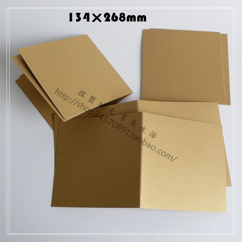 250 gram M gold Pearl fold Greeting Cards Pearl Greeting cards Metal Paper jam Greeting cards Derivative paper Bottom cardin the Office Equipment/Consumables/Related Services , Office paper , Jam category - from Buy2taobao.com to provide professional Taobao agent buy service