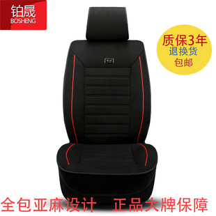 仿真实验软件高中理综实验题过关智天下虚拟实