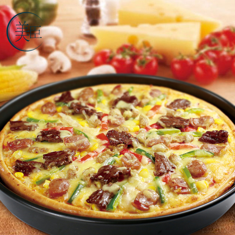 Mei Chen 7 Seven inches French beef Pizza Pizza Hut microwave oven Partially Prepared Products Café microwave delicious foodin the Agri rice/Dried foods/Condiment , Convenient fast food , Other category - from Buy2taobao.com to provide professional Taobao agent buy service