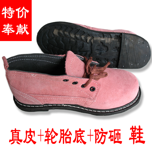 特價透氣輪胎底耐高溫防砸防滑防穿刺鋼包頭真皮高幫工作鞋勞保鞋在類目 居家日用, 防護用品, 防護鞋中 - 來自Buy2taobao.com提供專業的淘寶代購服務