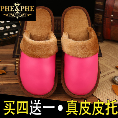 海宁皮拖鞋 男女士家居室内防滑保暖牛筋底拖鞋 真皮棉拖鞋秋冬