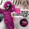 上下架计划:羽绒套装新款女装棉衣2014韩版时尚休闲大码棉服加厚三件套女冬装