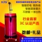 上下架计划:太子乐包邮免安装移动洗澡机正品多功能家用热水器淋浴机储水式