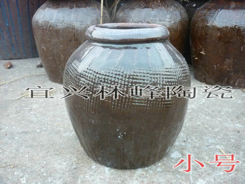 Yixing earthenware small Coarse pottery pickled cabbage Earthen jar trumpetin the Tableware , Tea set , Tea caddy category - from Buy2taobao.com to provide professional Taobao agent buy service