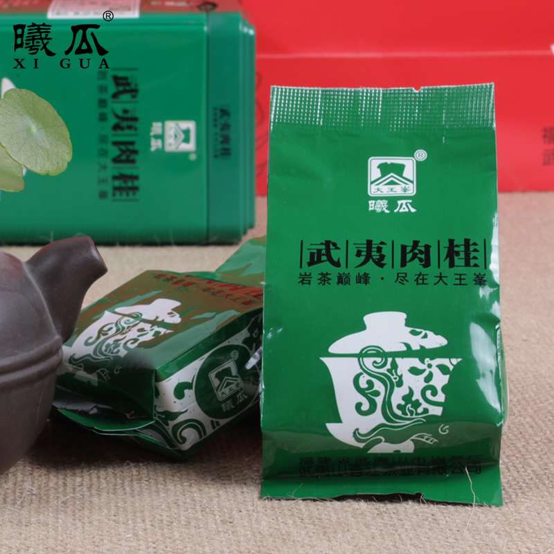 Cinnamon Dahongpao Tea Spring Wuyi Oolong Tea Tea Bagged 2 Bubbles Taste Bubblesin the Tea , Oolong (New) , Other Oolong category - from Buy2taobao.com to provide professional Taobao agent buy service