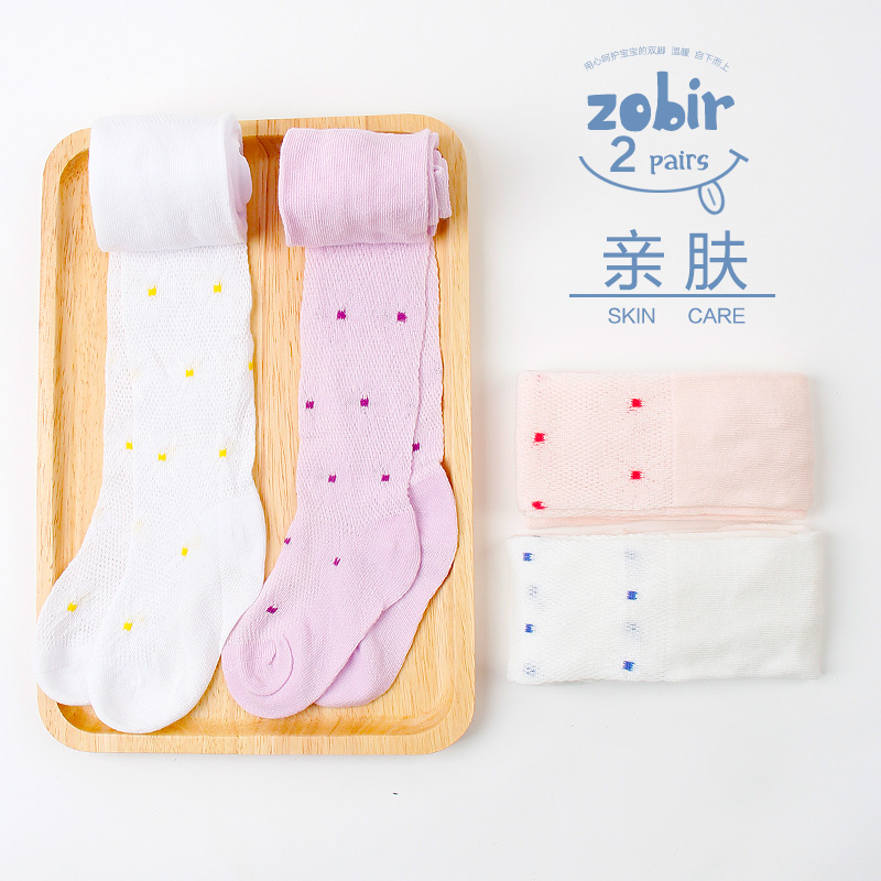 Two loaded baby Pantyhose pure cotton summer Thin mesh and big mesh PP men and women baby Open file Pantyhosein the Children/Baby/Family fitted , Children's socks( 0-16 Years) category - from Buy2taobao.com to provide professional Taobao agent buy service