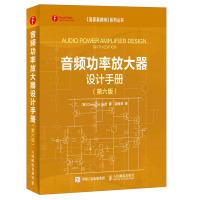 作-编曲伴奏扒带消音变调作曲音乐伴奏制作编