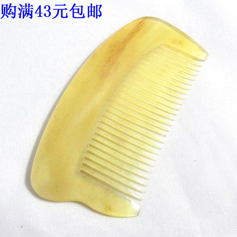 w011 Public release Boutique Sheep horn combin the Family/Personal Cleaning Tools , Personal care cleaning appliances , Comb/Portable with a mirror , Comb/Makeup comb/Massage comb category - from Buy2taobao.com to provide professional Taobao agent buy service